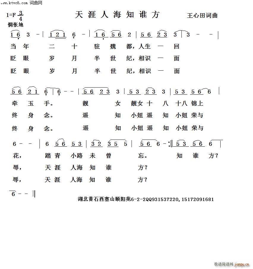 ˺֪l(ָV)1