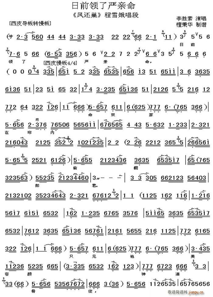ǰI(lng)ˇ(yn)H P߀ ѩ𳪶 ÷ V TAV(ʮּ)1