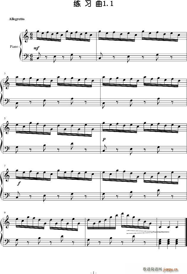 (x)1 1(V)1