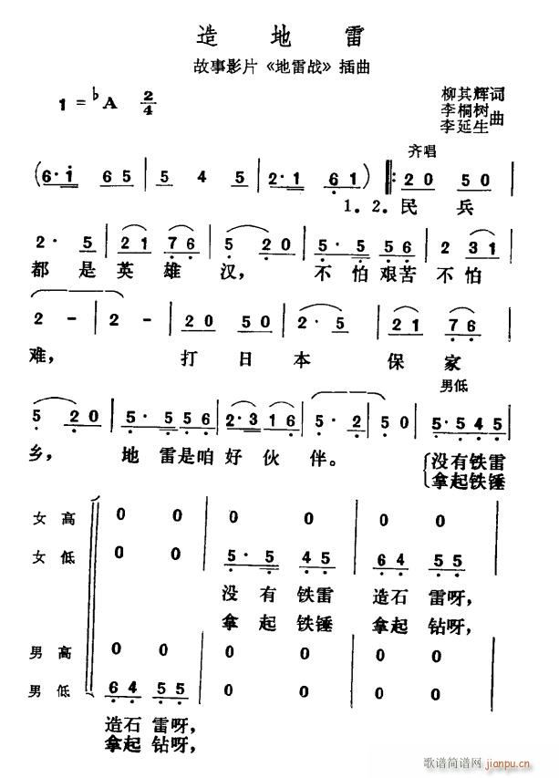  Ӱ ב(zhn) (ʮּ)1