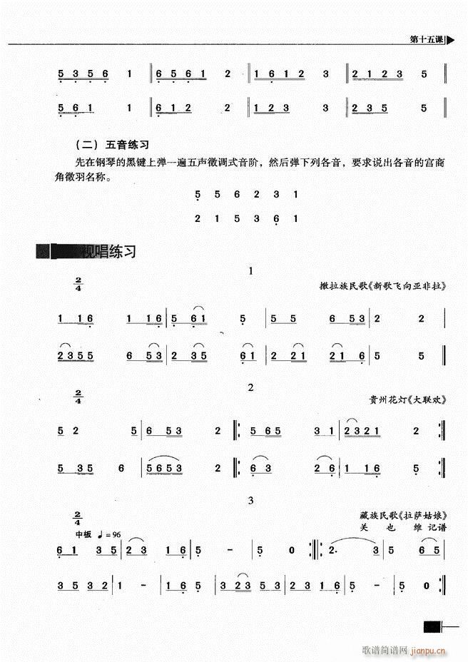 ҕA(ch)̳61 120(ʮּ)3