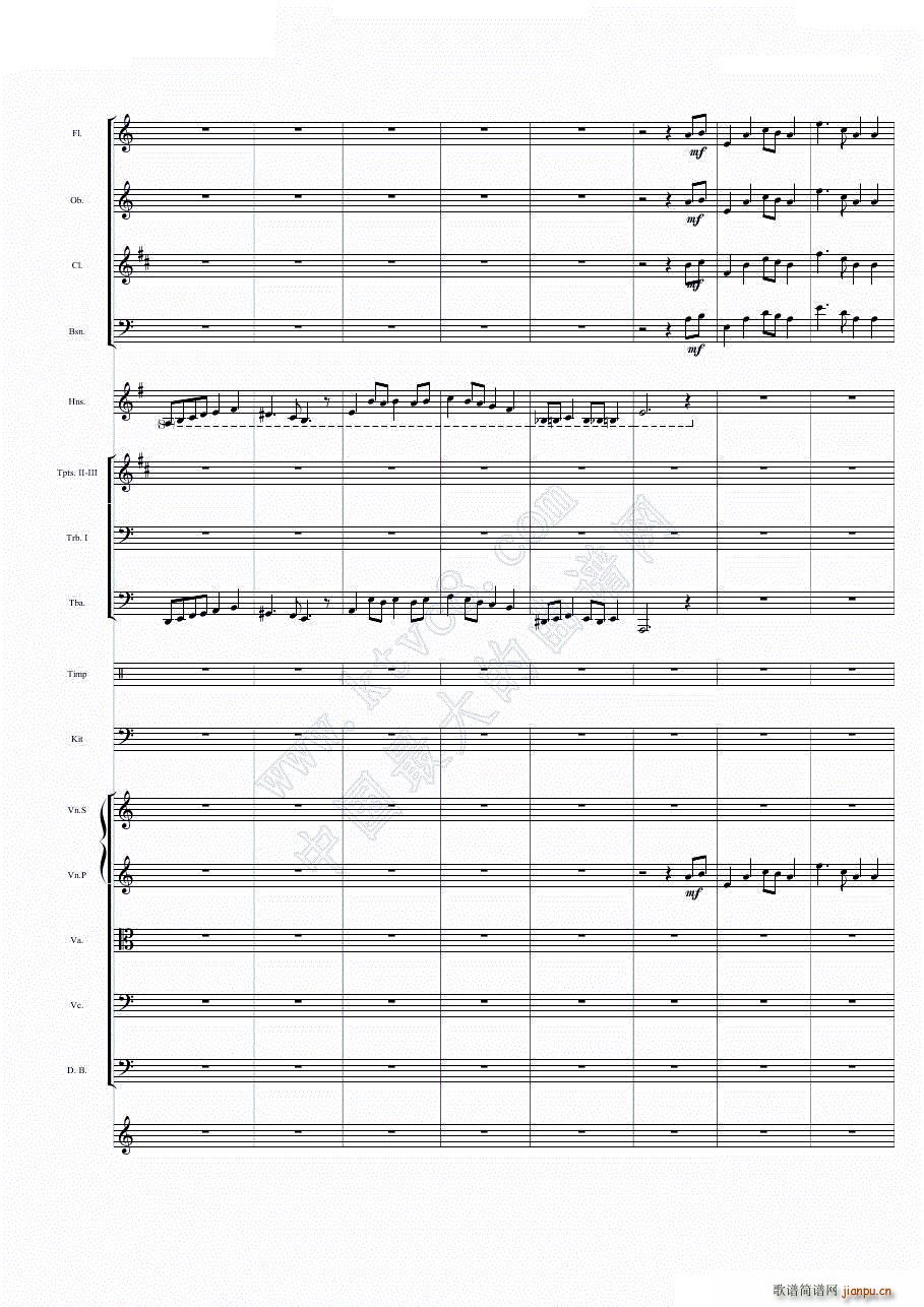 ANo 1 (V)15