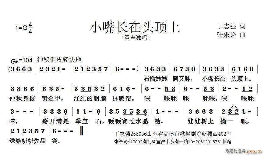 СL(zhng)^(ָV)1