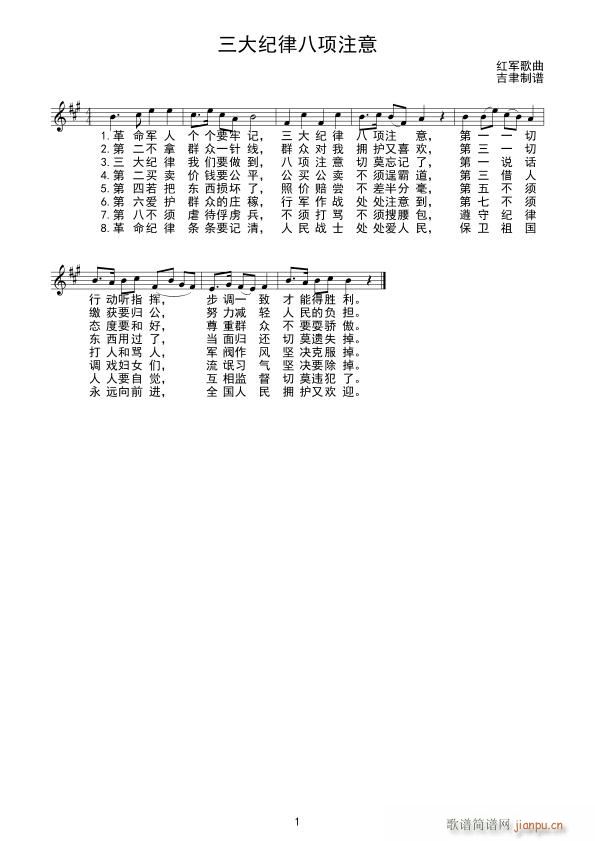 oɰע (ʮּ)1