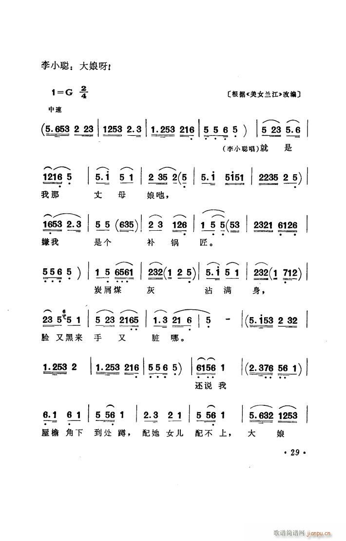 a(b) ϻđȫ(ʮּ)30
