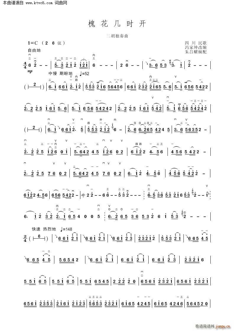 וr(sh)_ (d)(V)1