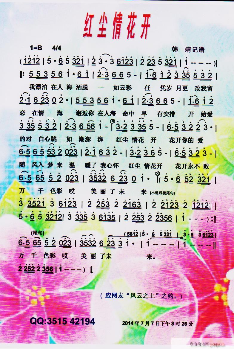 tm黨_ V(ָV)1