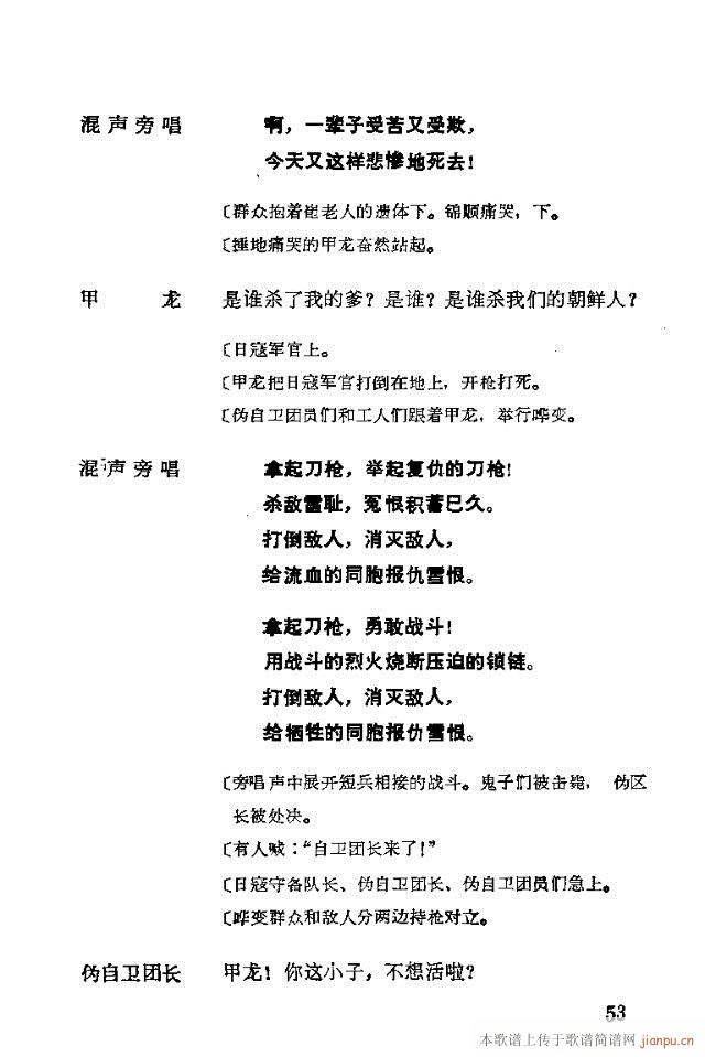 脡һ(g)l(wi)F(tun)T31-57(ʮּ)23
