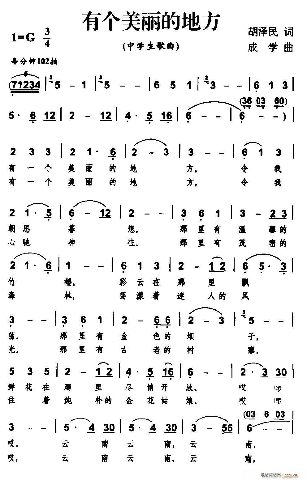 Ђĵط(ָV)1
