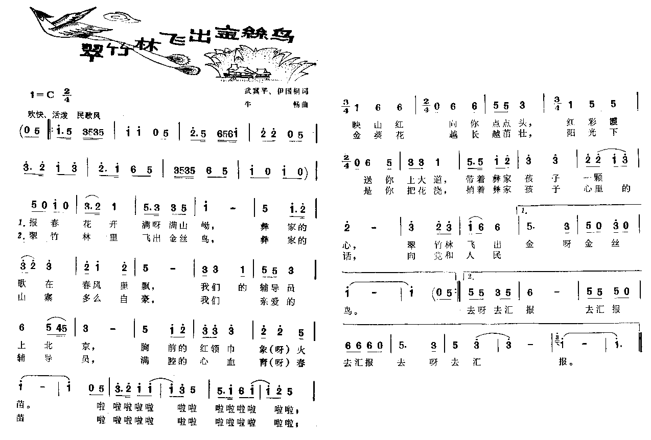 wzB(ָV)1