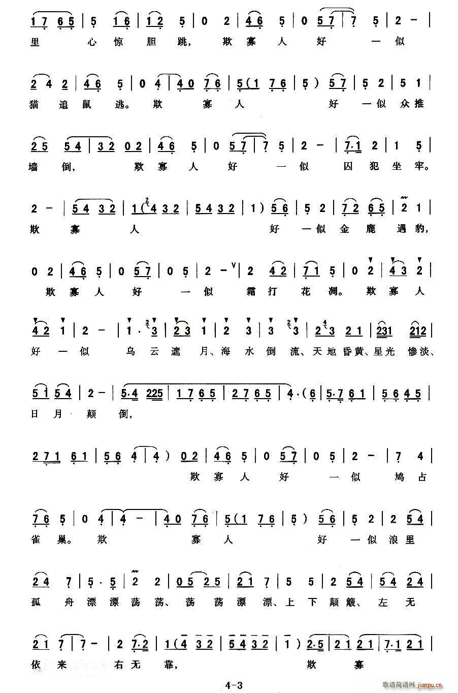 ǻ @hҶ಻ҙ(qun)鮔(dng)?sh)?ױƌm hI(xin)۳(ʮּ)3