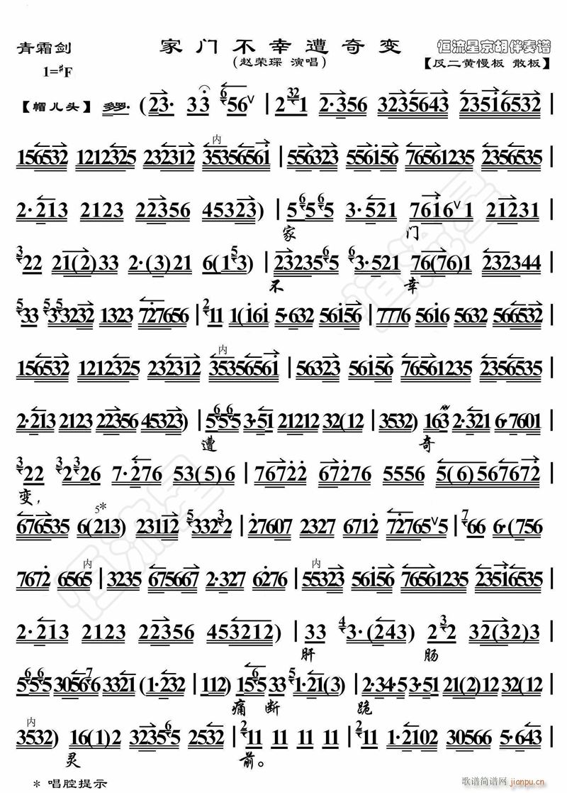 T׃1(ָV)1