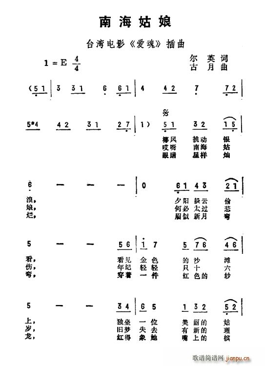 Ϻ _(ti)ҕ (i) (ʮּ)1