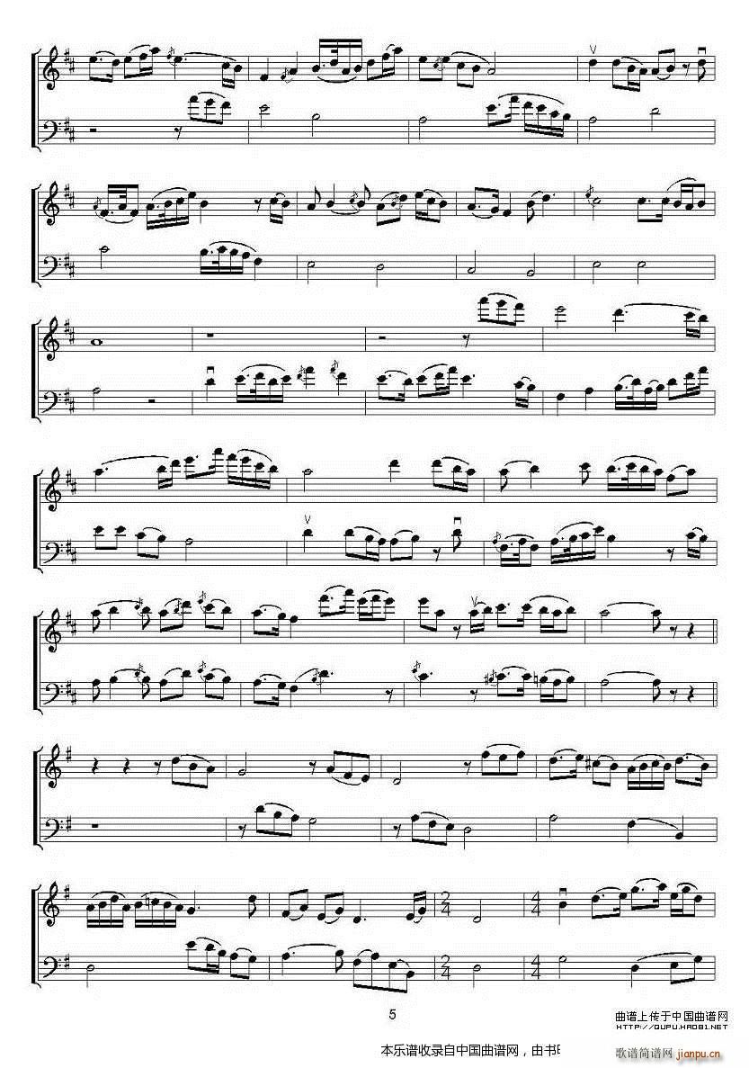 ɽcףӢ_(ti) Сٶ(СV)5