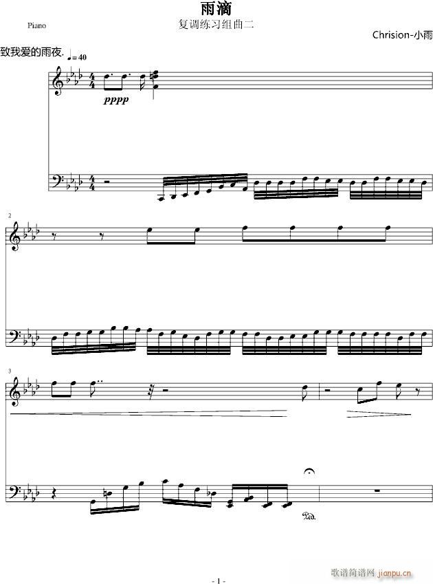  (V)1