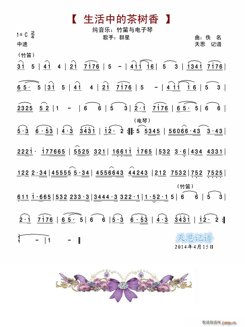 еĵĲ(ָV)1