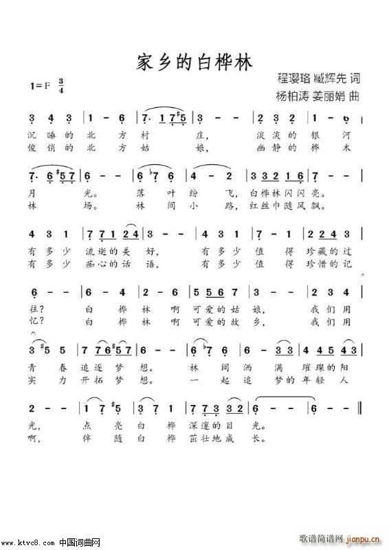 l(xing)ިİט  ɰ(ʮּ)1