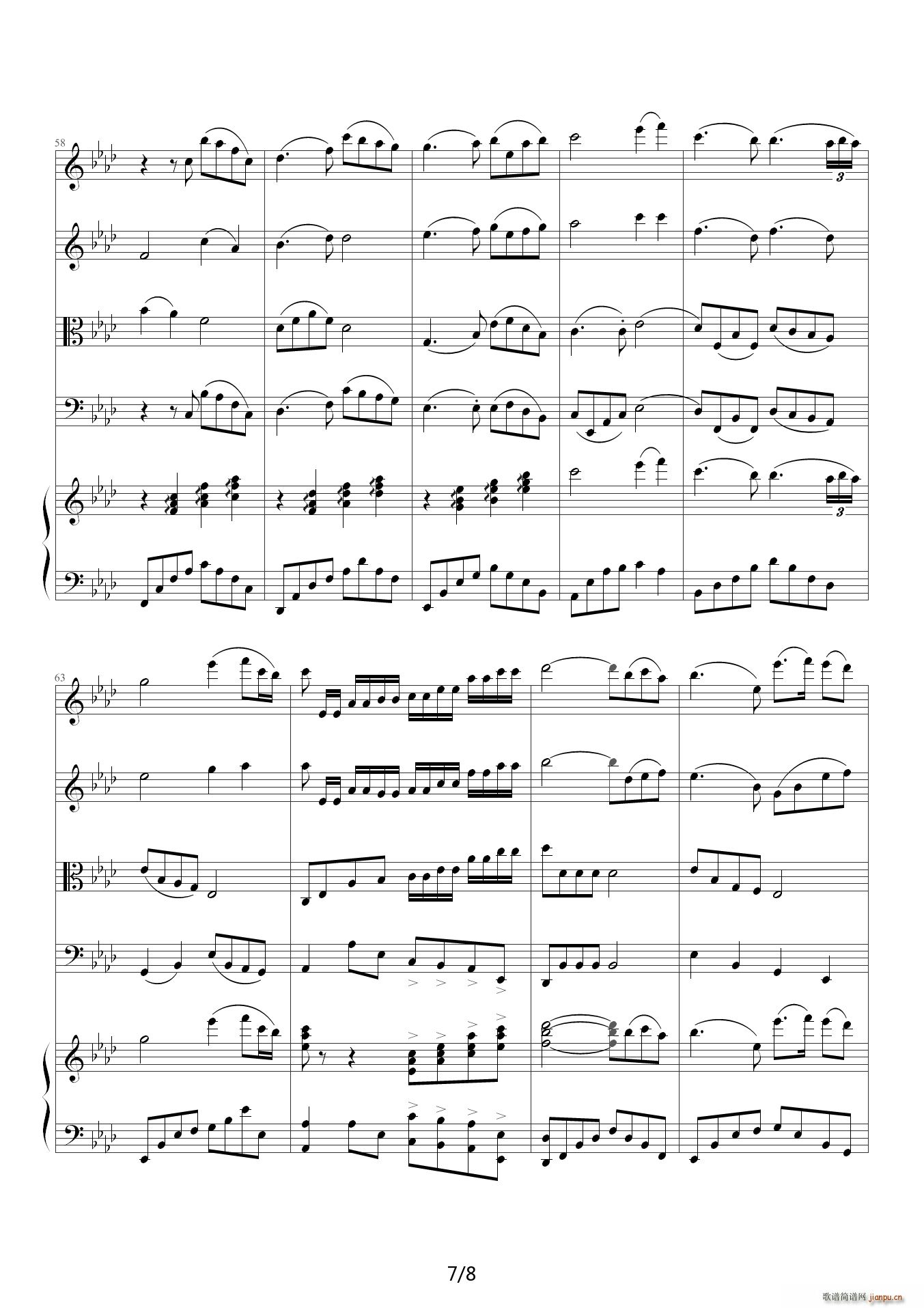 adagio in c minor  E{(dio)(V)7