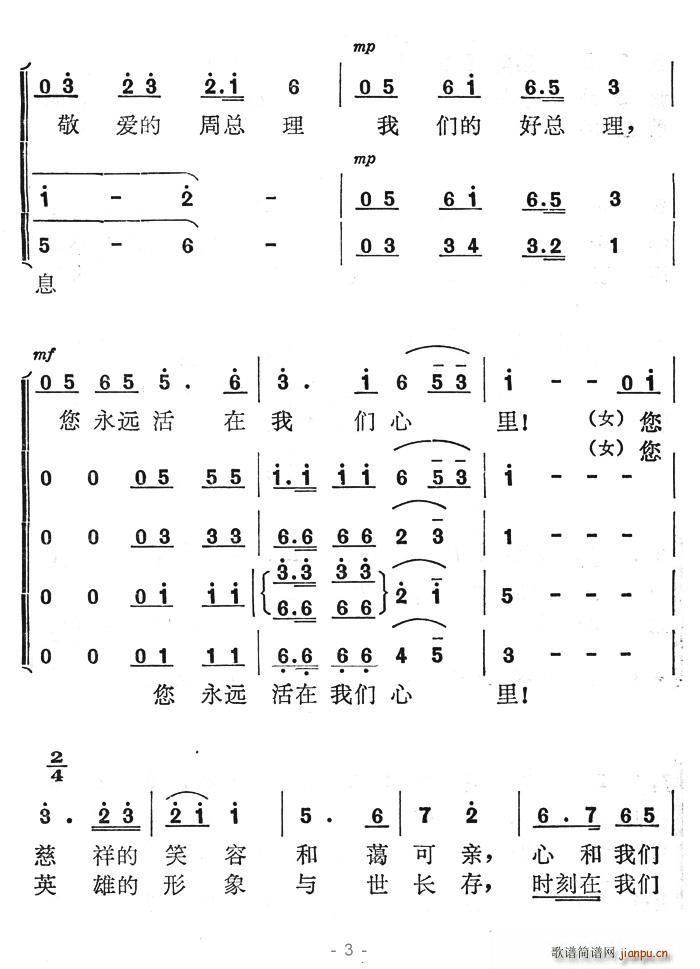 (i)ܿ҂ĺÿ(ʮּ)3