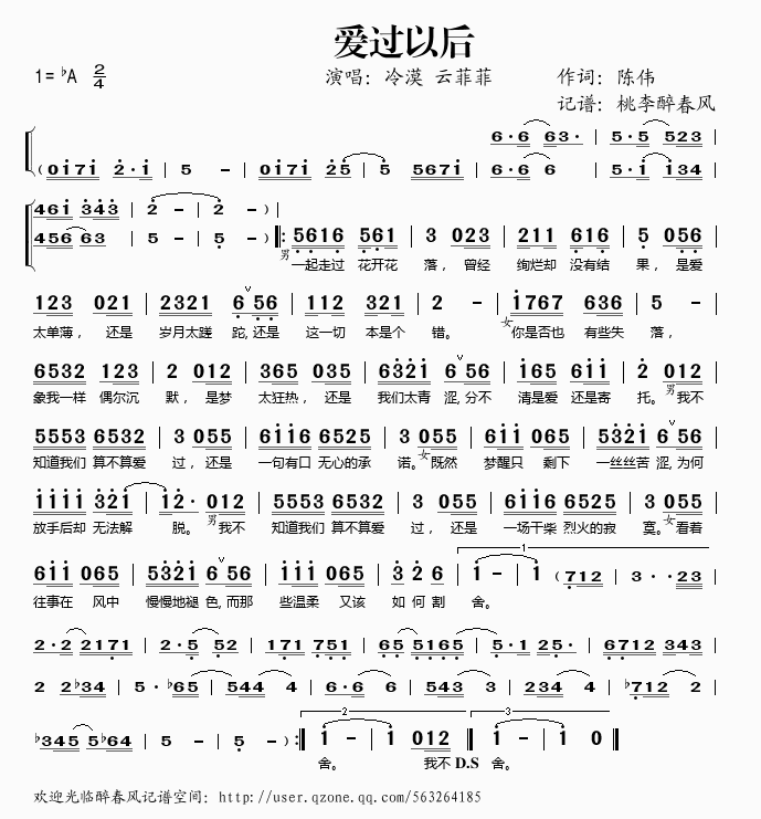 ^(gu)Ժ(ָV)1