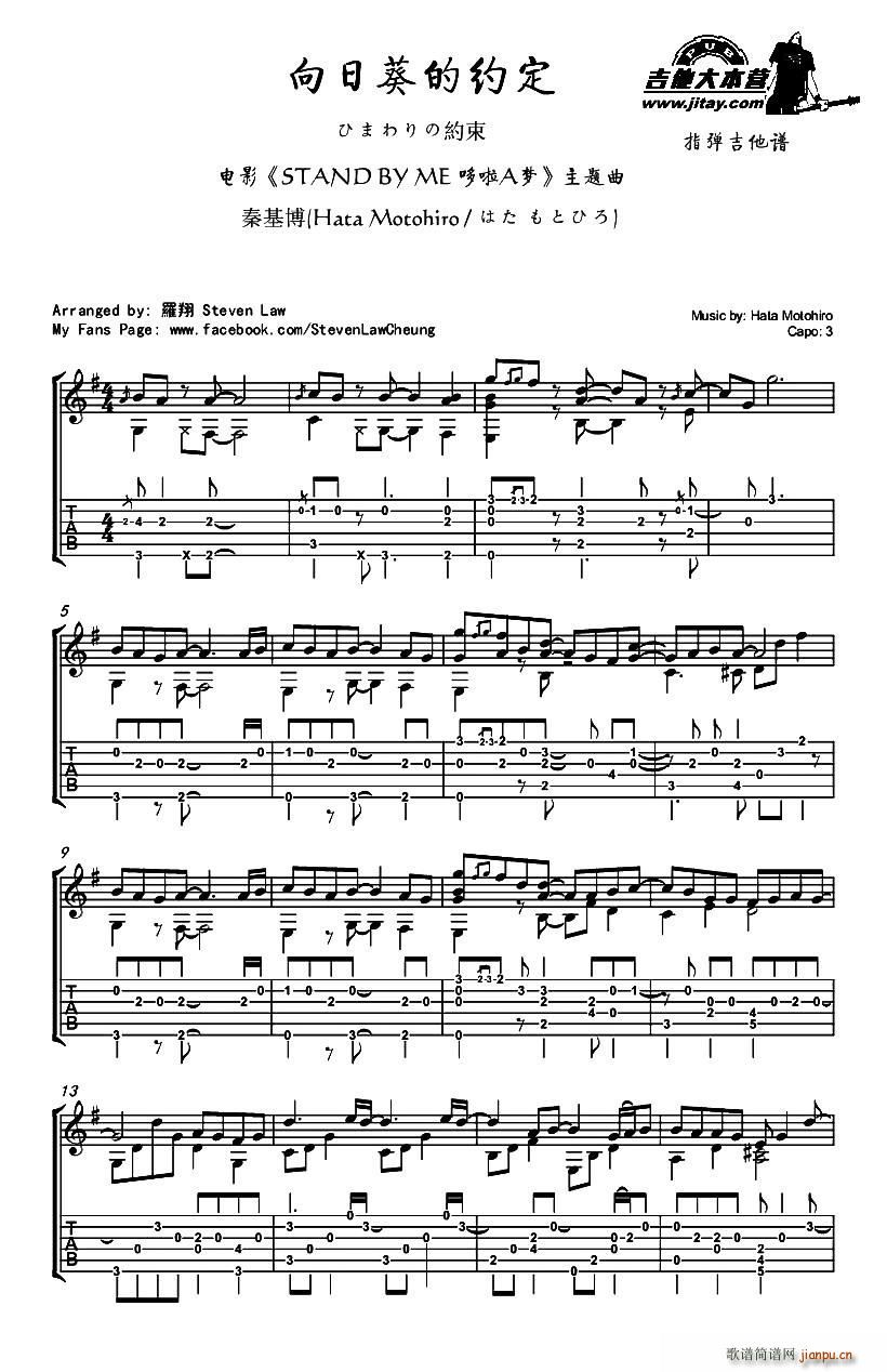 տļs ձ3DӮƬӰ STAND BY ME A } ָV(V)1