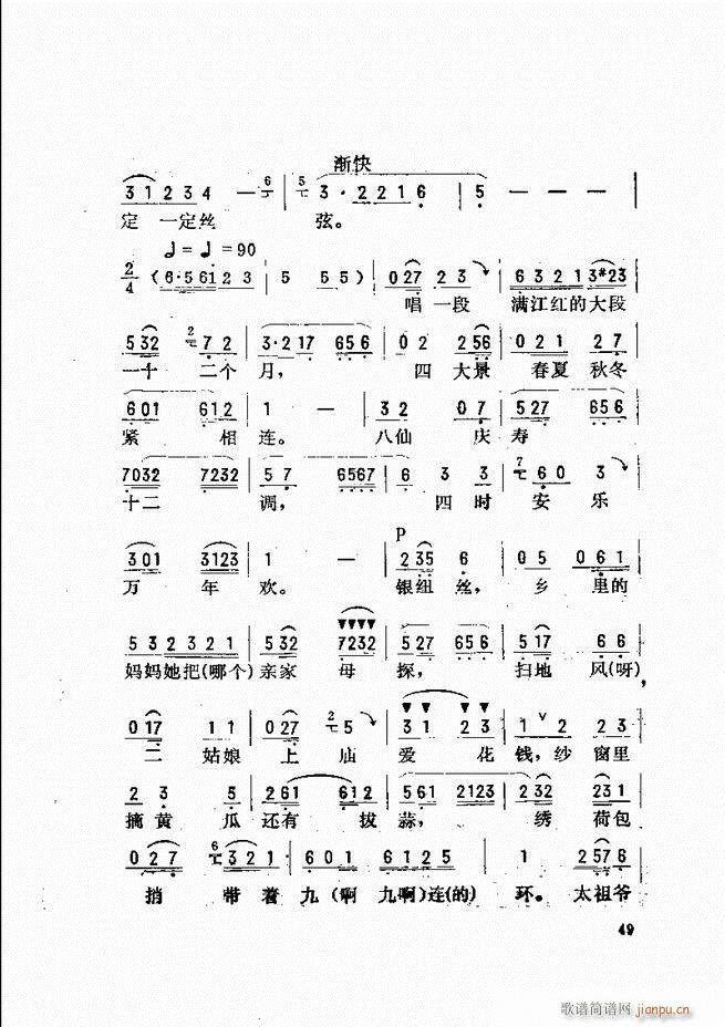 _ǻx Ŀǰ1 60(V)57