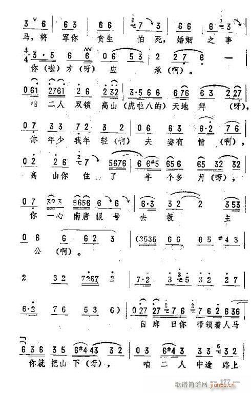 |D(zhun)171-185(ʮּ)7