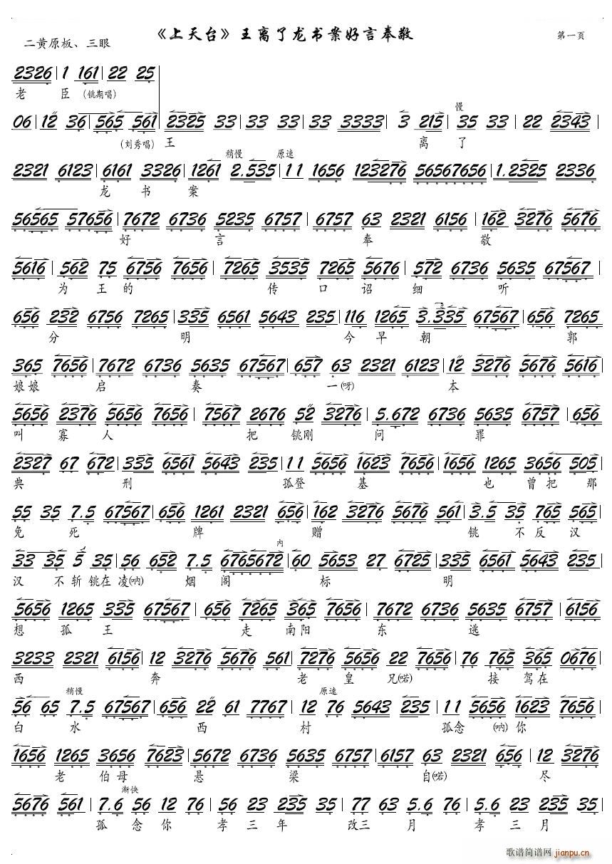 xԷ  _ x V V(V)1