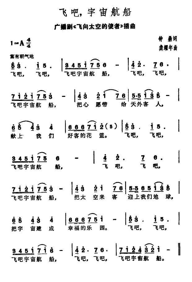 wŞ(ָV)1