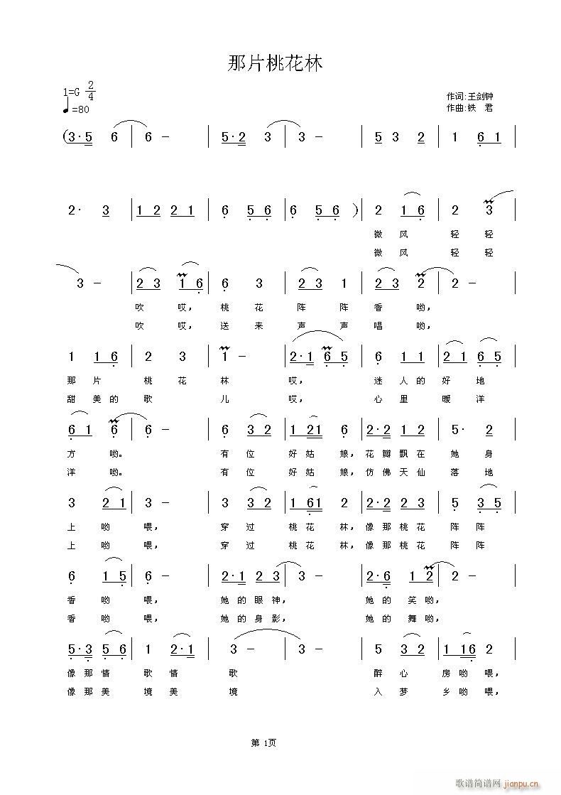 Ո(qng) ٺݳƬһ֣~FS־(ʮּ)1