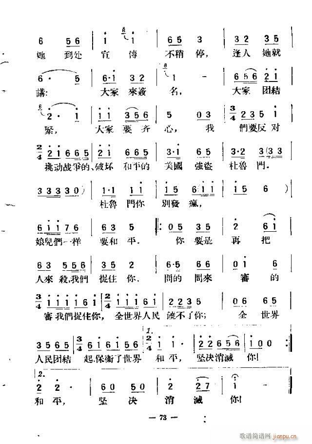 (d)200 61-90(ʮּ)13