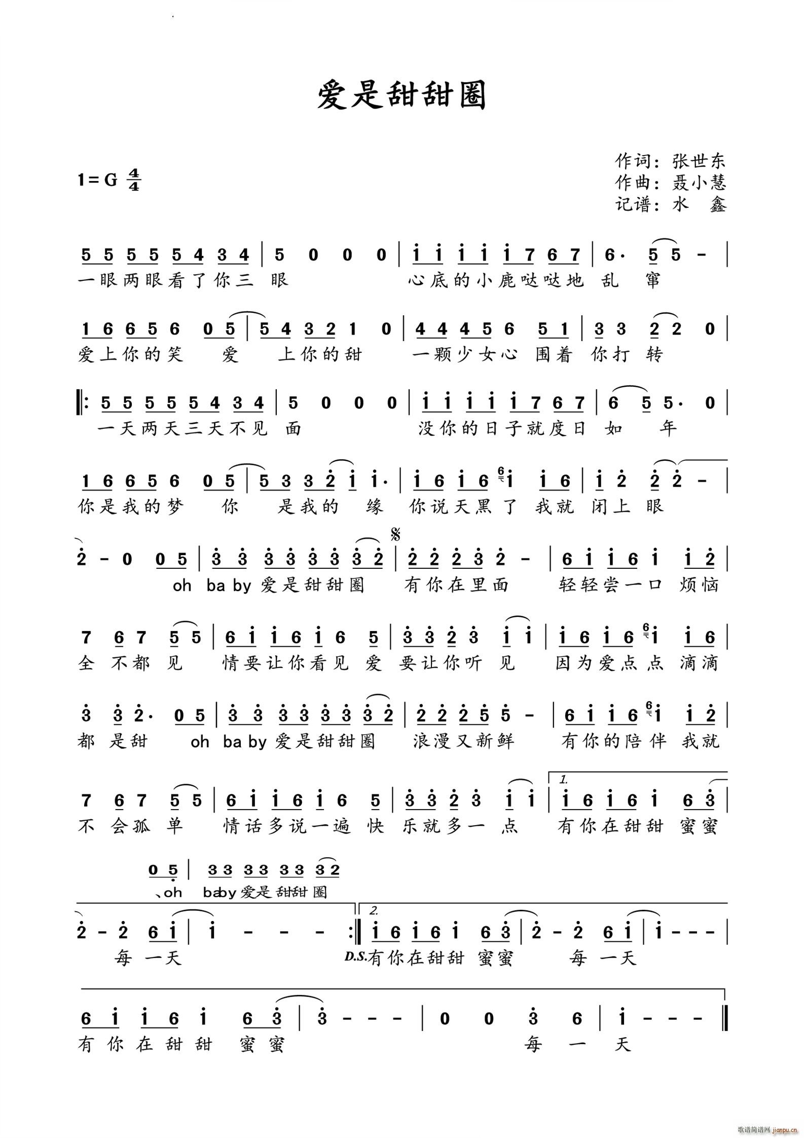 Ȧ(ָV)1