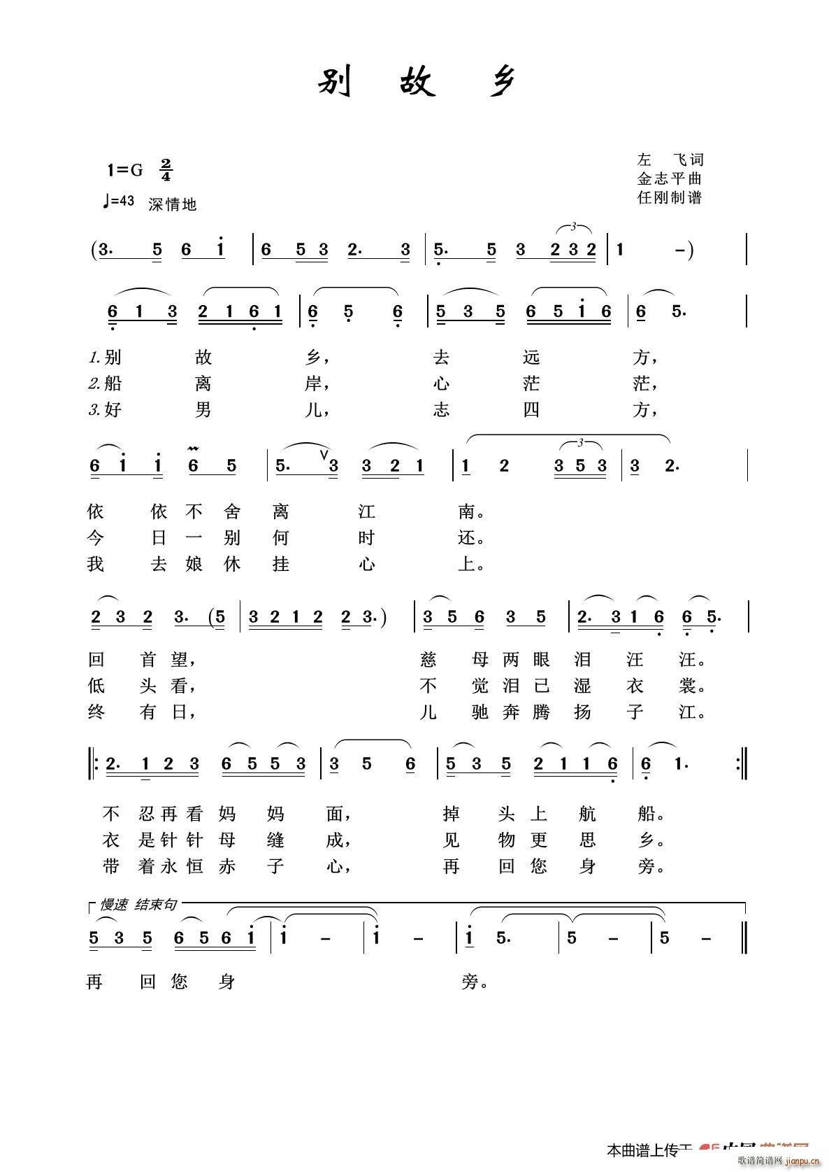 el(xing) l(xing)֮(ָV)1