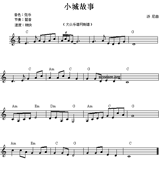 ٜ\׾(x)֮ʮ(ССǹ¡옷_(ʮּ)1
