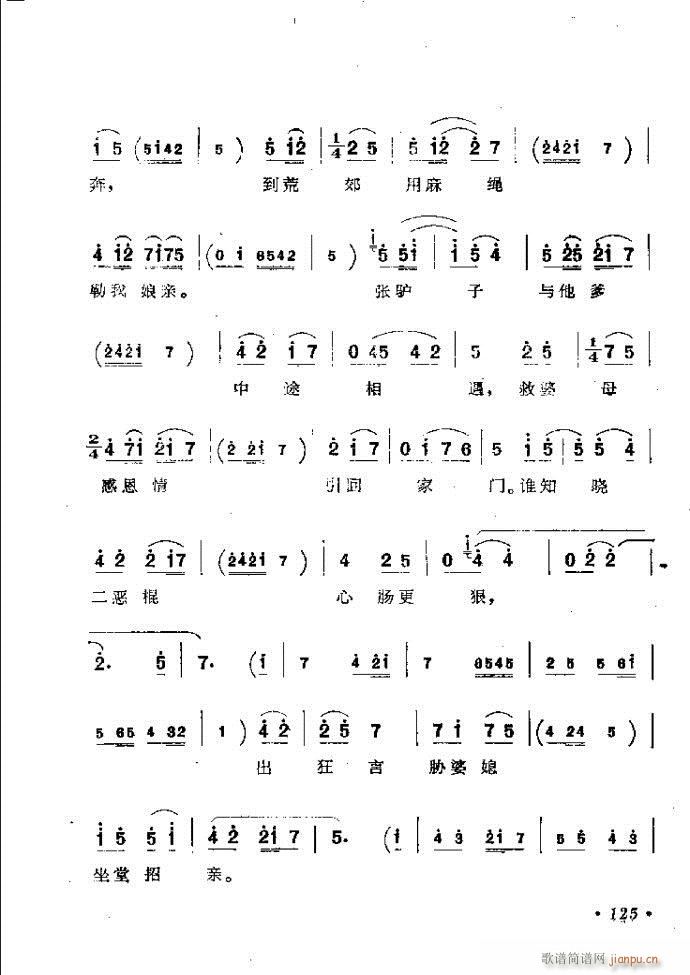 ӑy(tng)ǻx121 181(ԥV)5