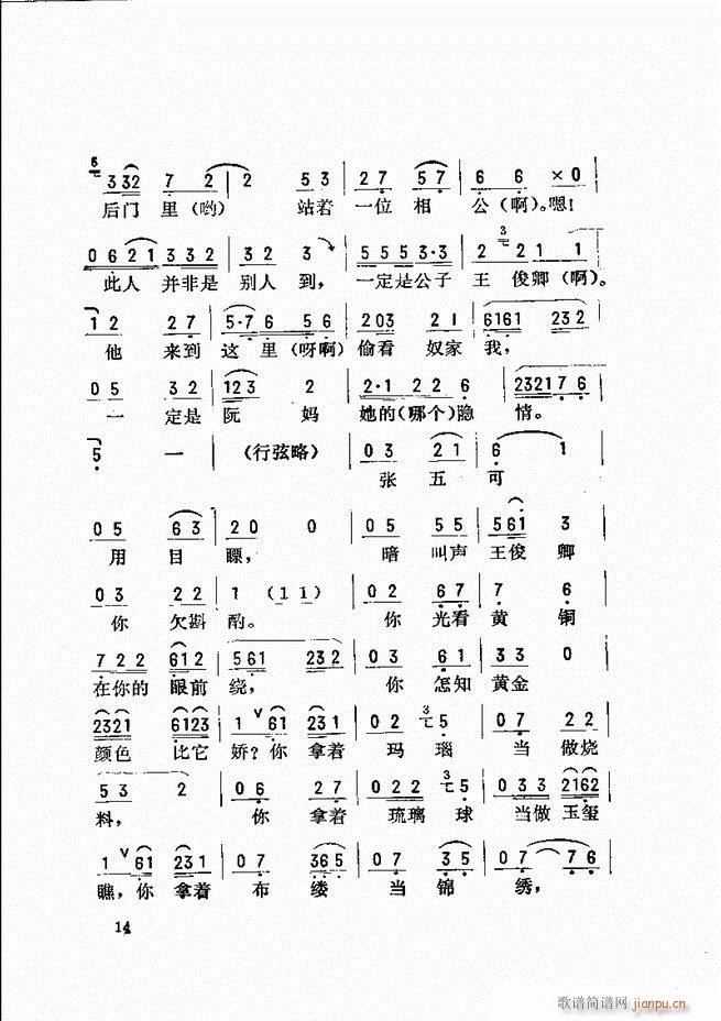 _ǻx Ŀǰ1 60(V)22