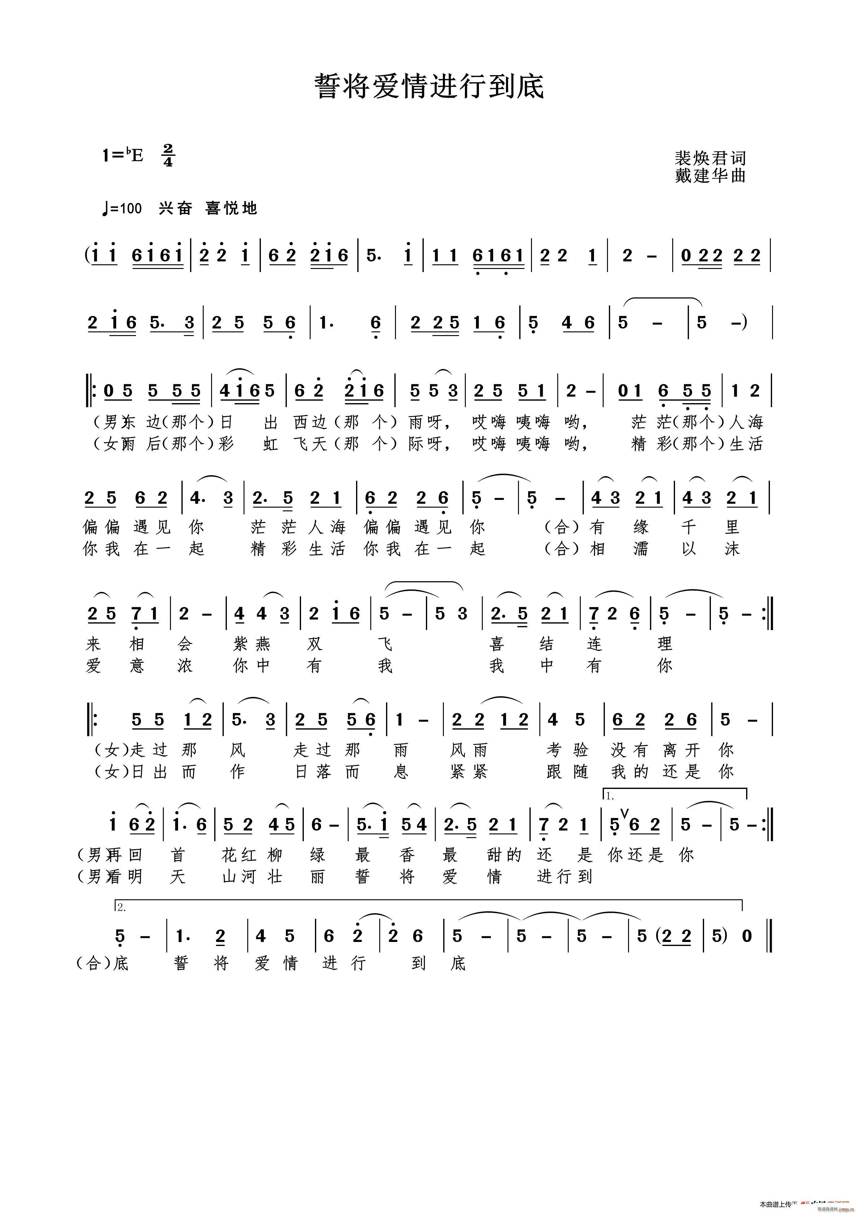 ČMе(ָV)1