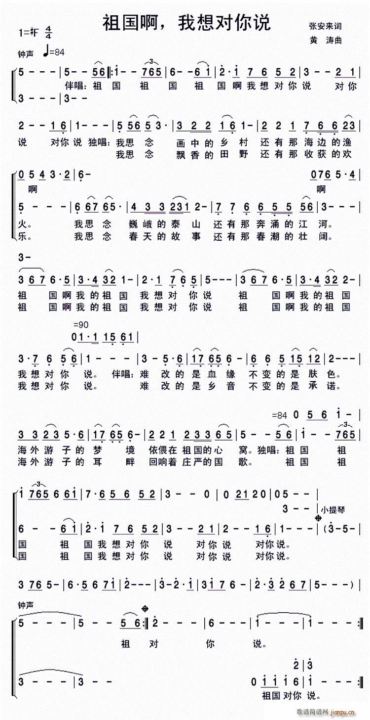 (gu) 댦(du)f(shu) (d)(ʮּ)1