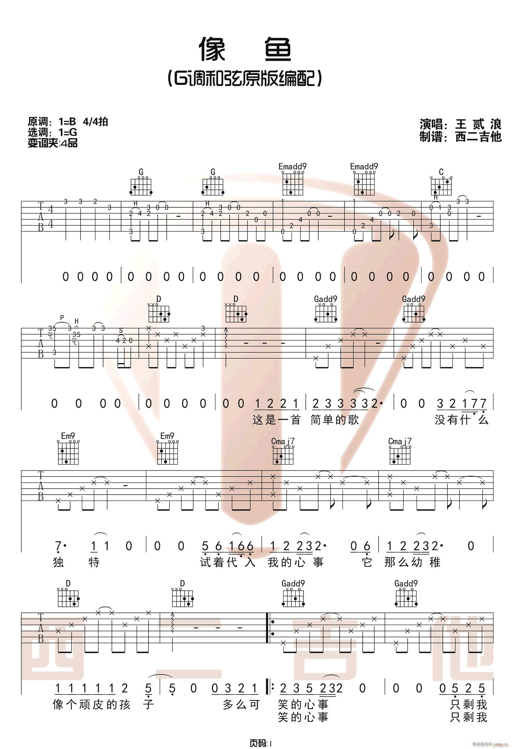 ~ G{(dio)ָԭ澎(V)1
