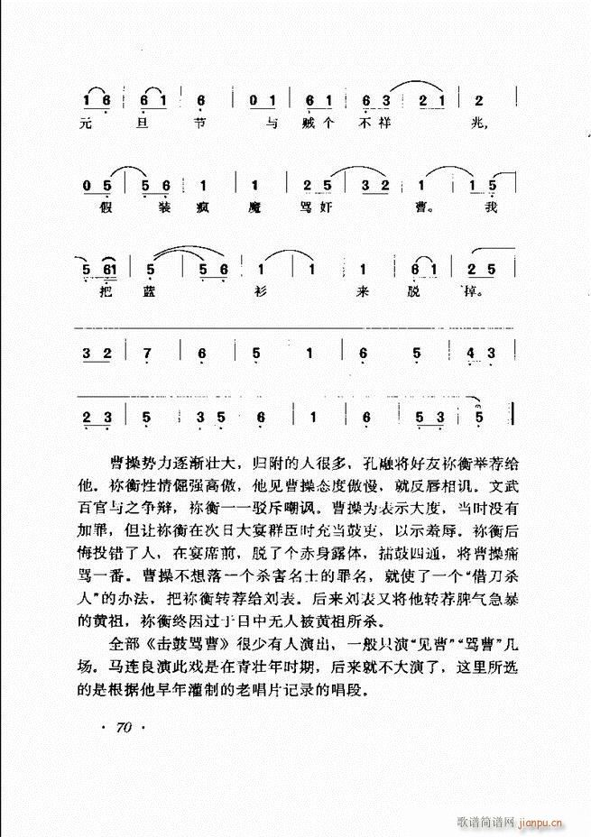 RBǻx 61 120(V)10