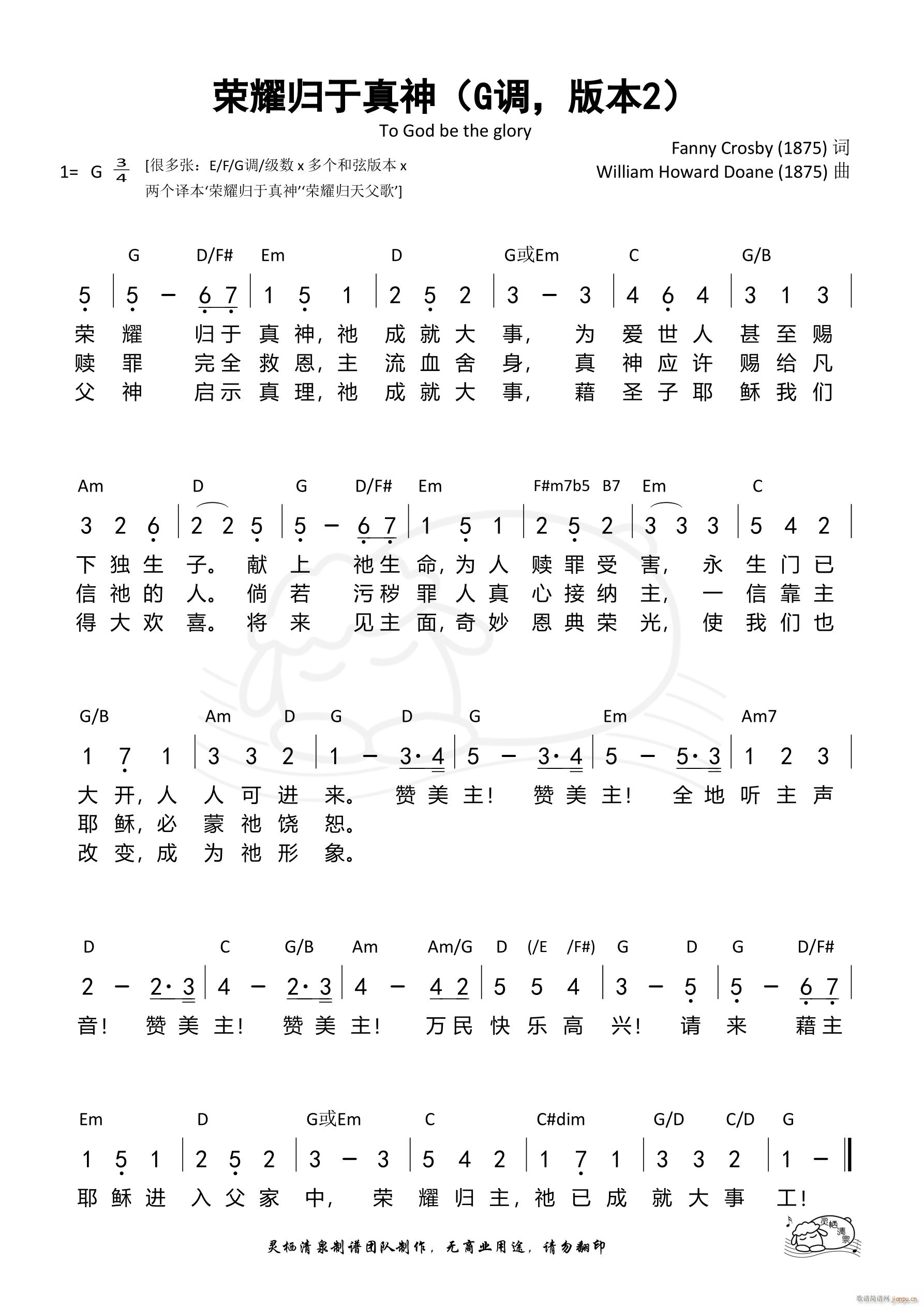 sҫw G{(dio)2(ʮּ)1