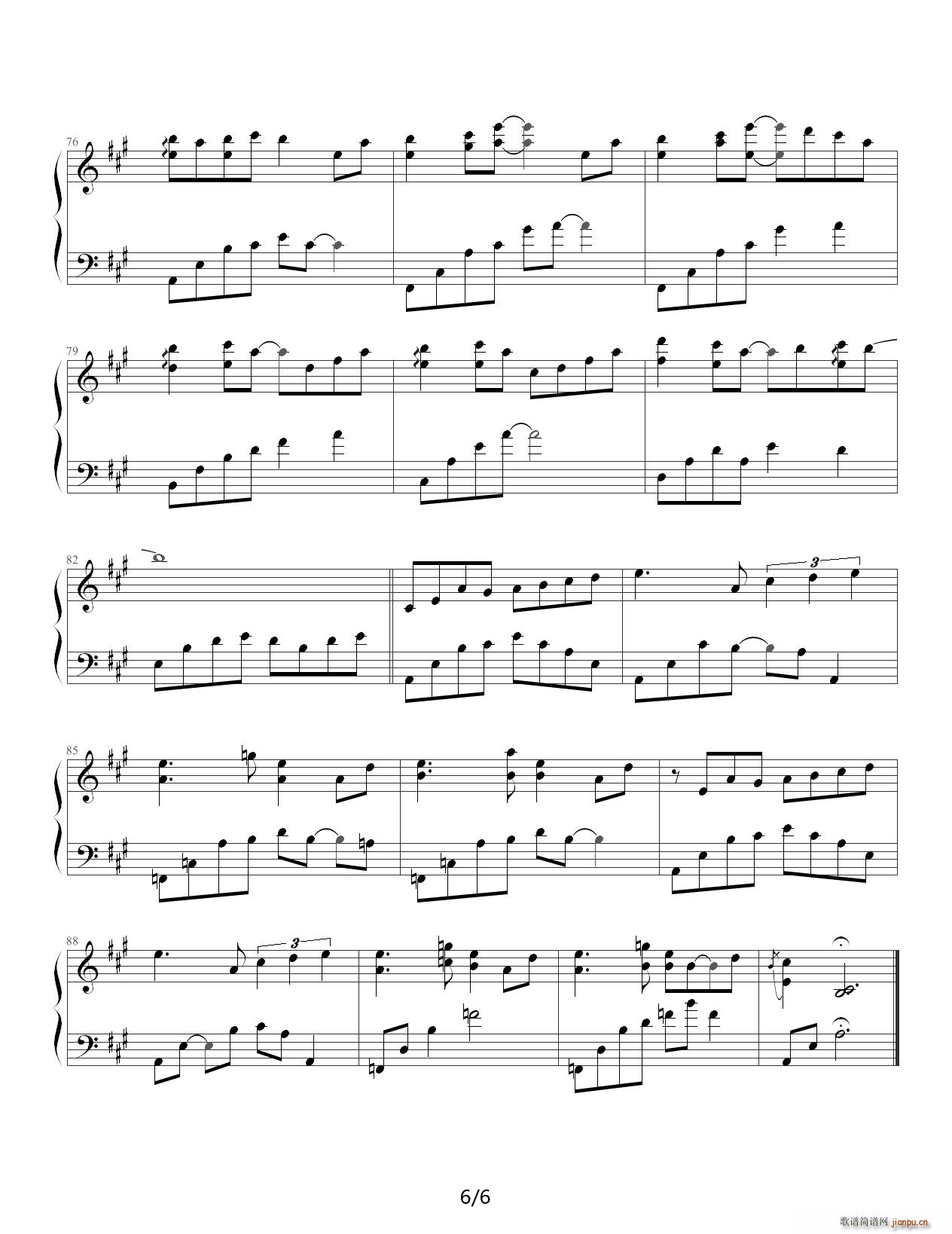 Leave Behind A{(dio)(V)6