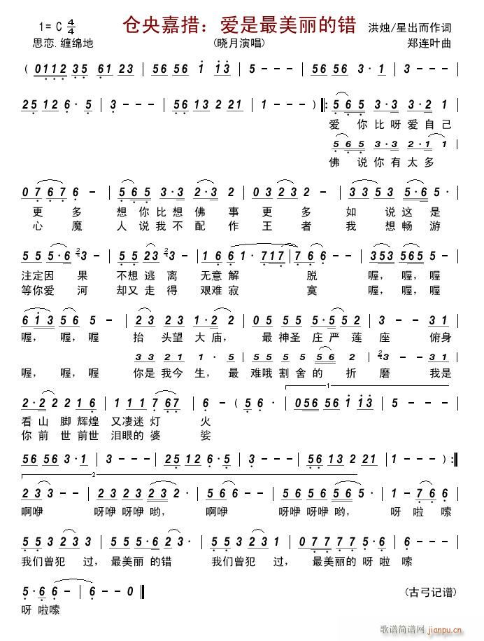 }δ e(ʮּ)1