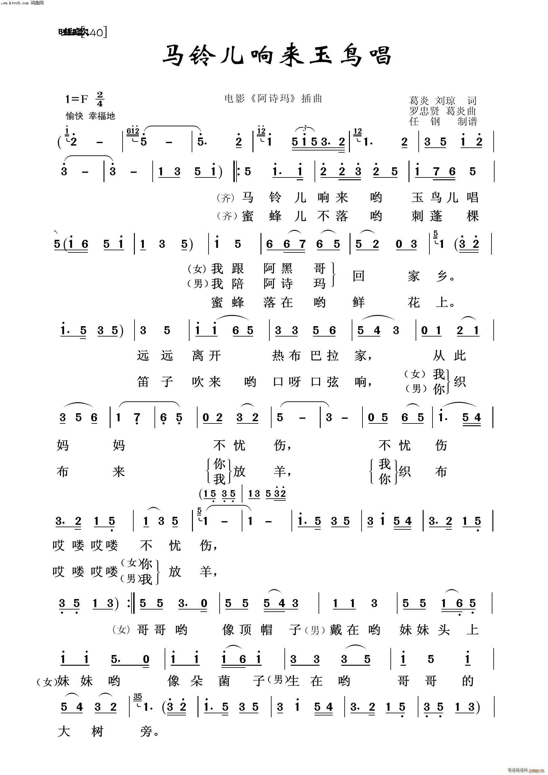 R⏃푁B ӳɽt֮(ʮּ)1