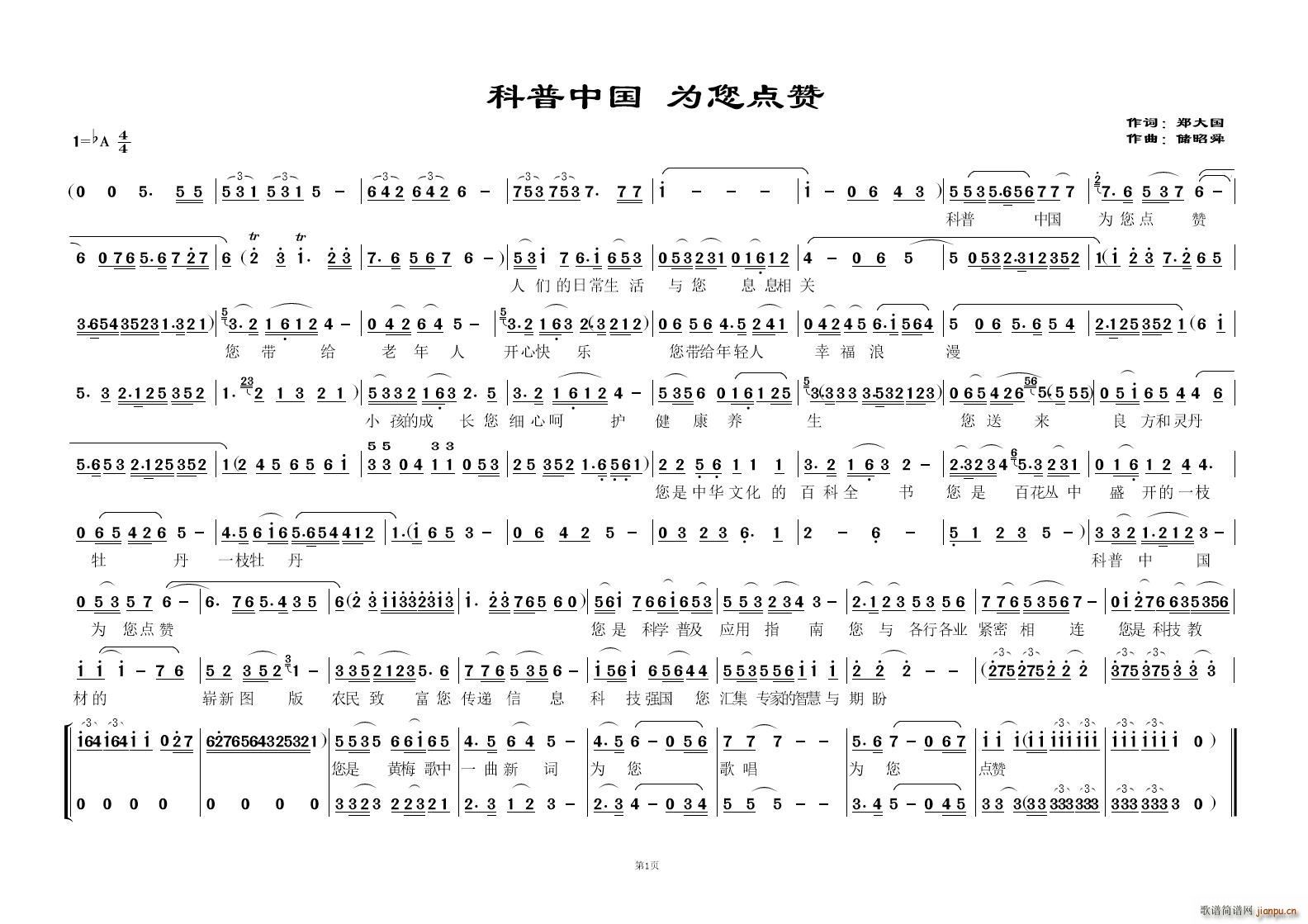 Ї cٝ S÷(ʮּ)1