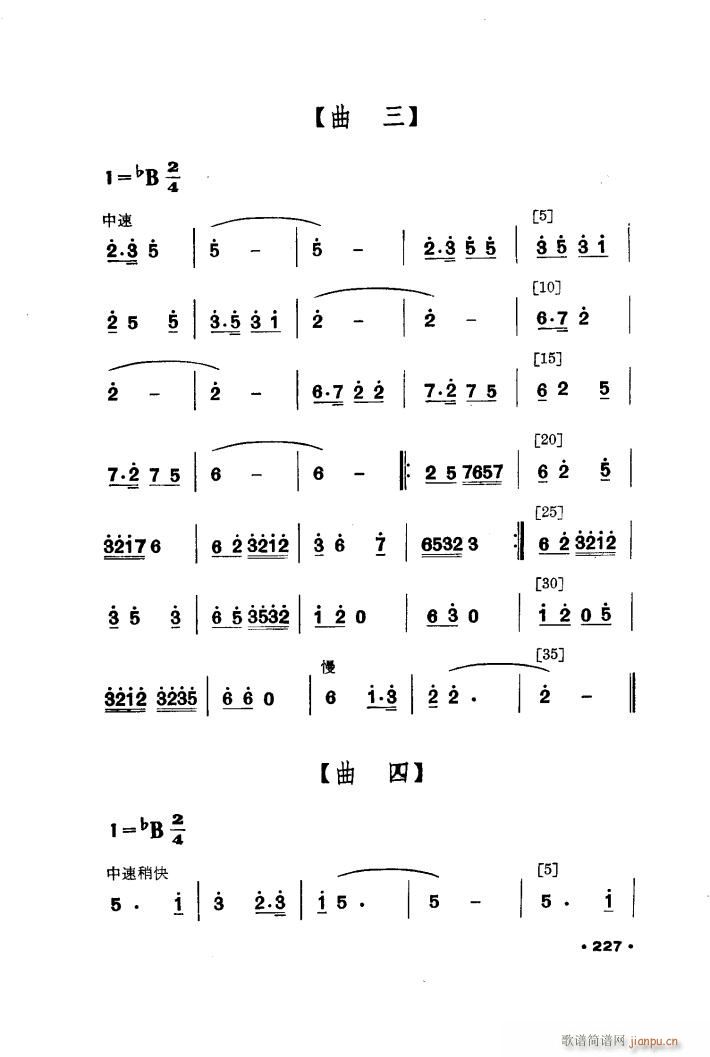 t С脡(ָV)8