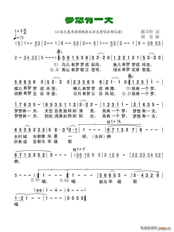 һ_(d)(ָV)1