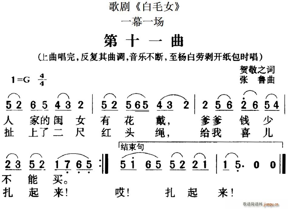 脡 ëŮ ȫ֮ʮһ һĻһ(ʮּ)1