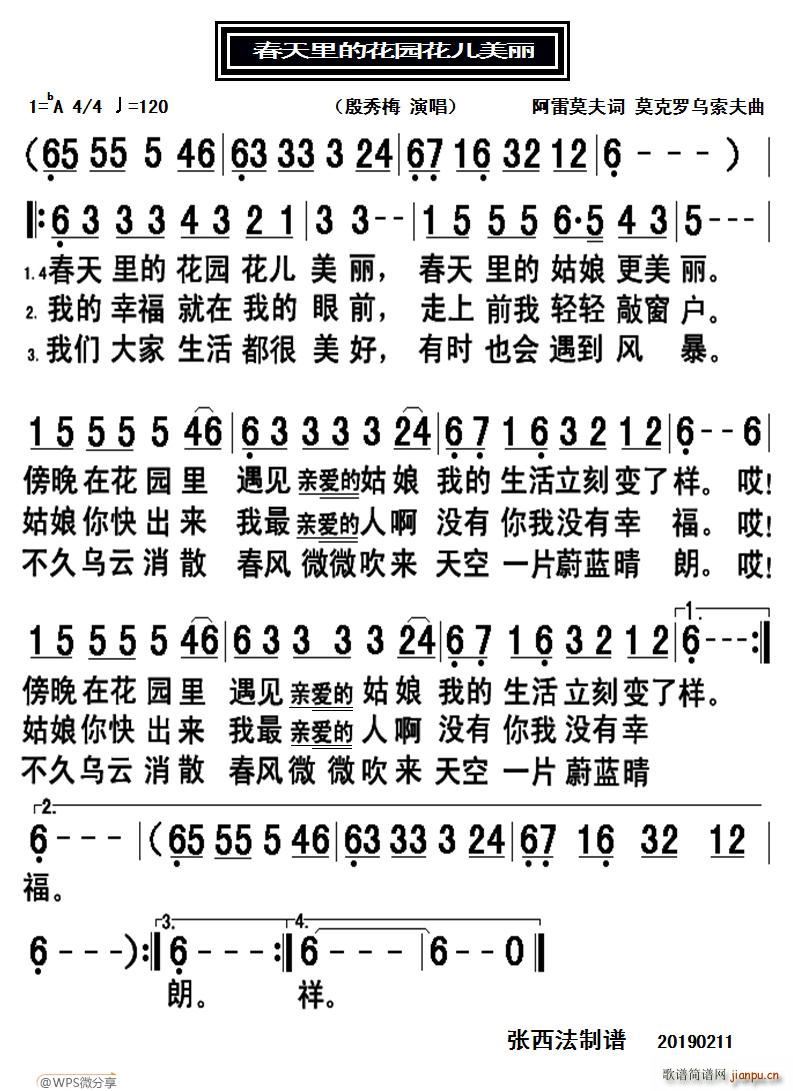Ļ@(ʮּ)1
