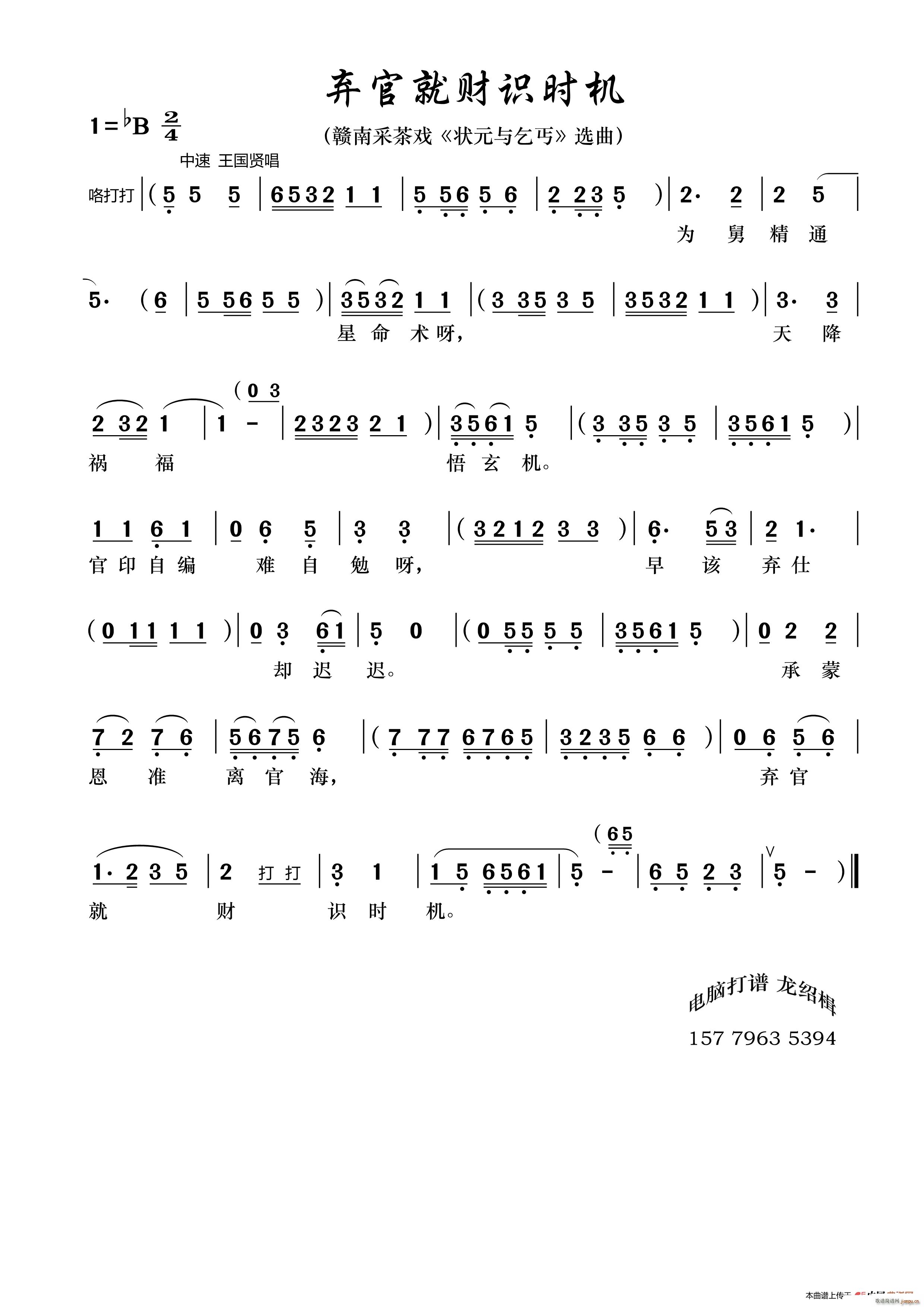 پؔRrC Mϲɲ Ԫcؤ x(ʮּ)1